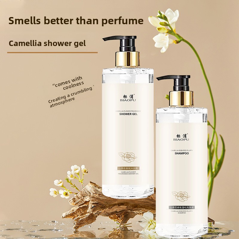 Perfume Fragrance Body Wash - Szampon z kamelią Kontrola sebum Włosy