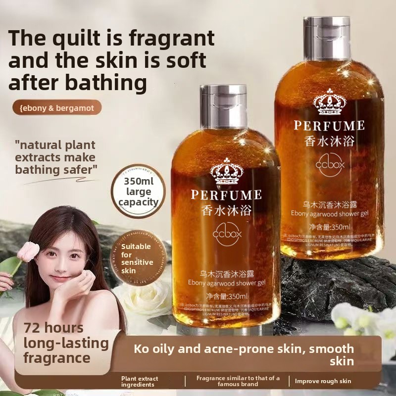 Ebony Agarwood Fragrance Body  – Perfume Fragrance Body Wash recenzja i cena