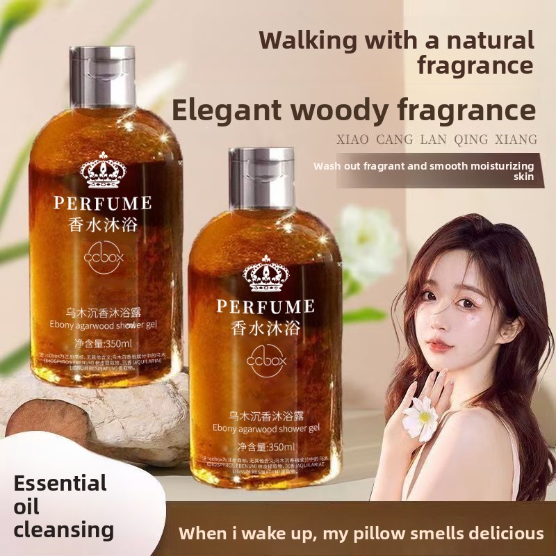 Ebony Agarwood Fragrance Body  – Perfume Fragrance Body Wash recenzja i cena